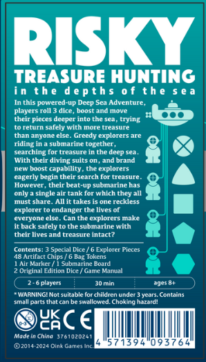 Deep Sea Adventure Boost Board Game - Clownfish Games