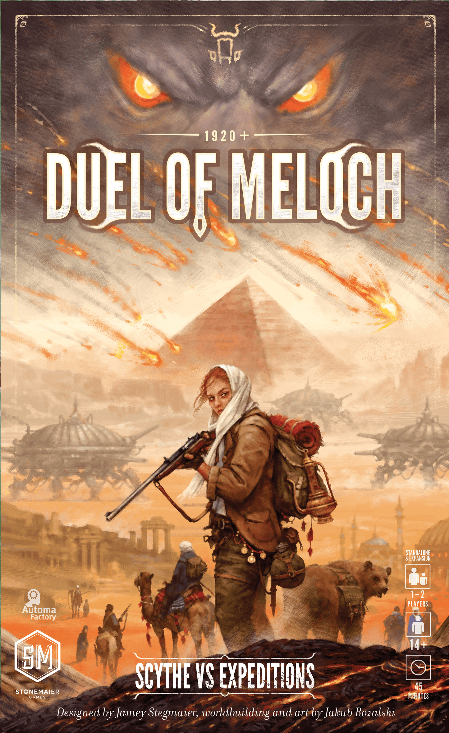 Cover of 'Duel of Melqch' with a character holding a rifle and a large creature's eyes in the background.