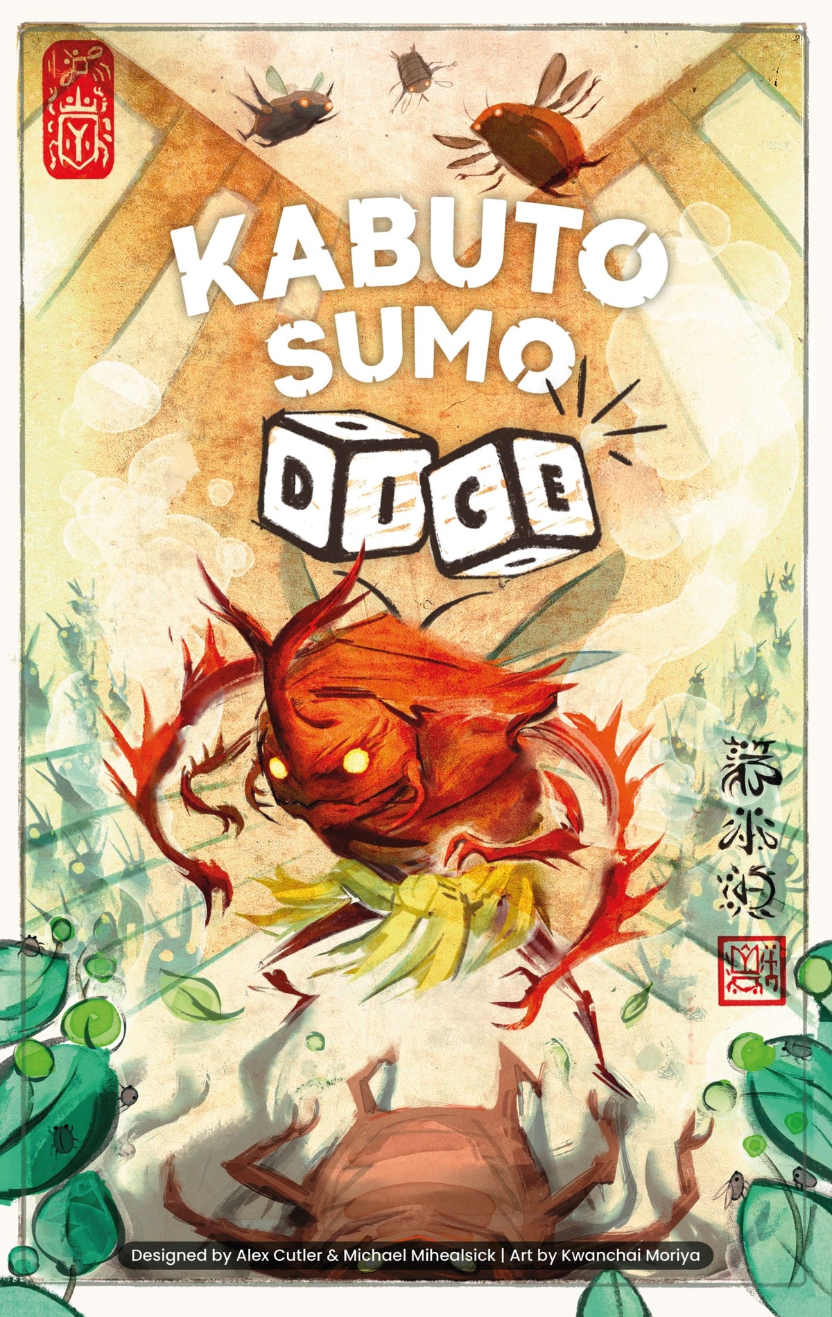 Front cover of the Kabuto Sumo Dice board game, featuring a stylized illustration of a red sumo wrestler rolling a yellow die, with the title 'KABUTO SUMO DICE' in large white letters at the top.