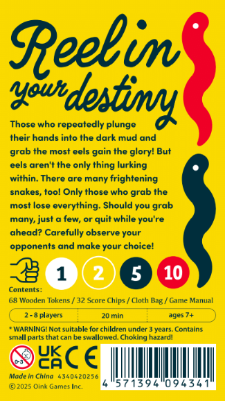 Game box with text 'Reel in your destiny' and game components on a yellow background