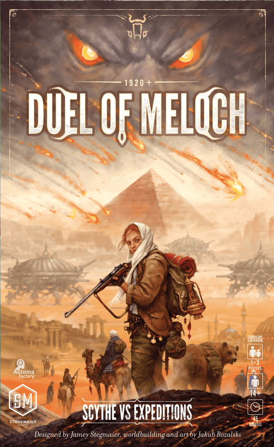 Cover of 'Duel of Melqch' with a character holding a rifle and a large creature's eyes in the background.