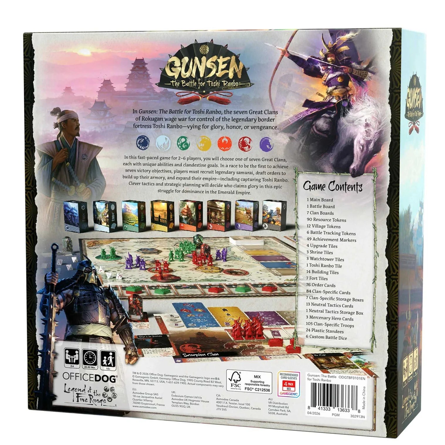 Board game box for 'Gunsen' with character illustrations and game components on the back
