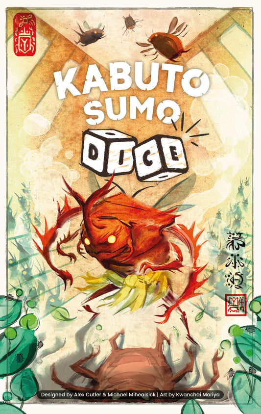 Front cover of the Kabuto Sumo Dice board game, featuring a stylized illustration of a red sumo wrestler rolling a yellow die, with the title 'KABUTO SUMO DICE' in large white letters at the top.