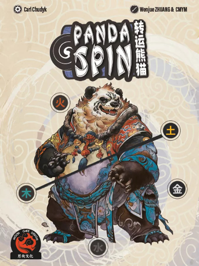 Panda Spin Card Game - Clownfish Games