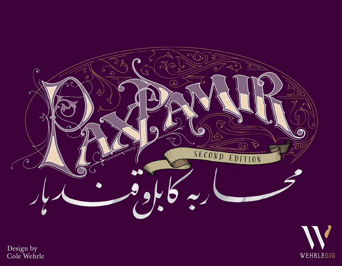 Decorative text 'Pax Pamir' with intricate designs on a purple background, featuring the Wehrlegig logo.