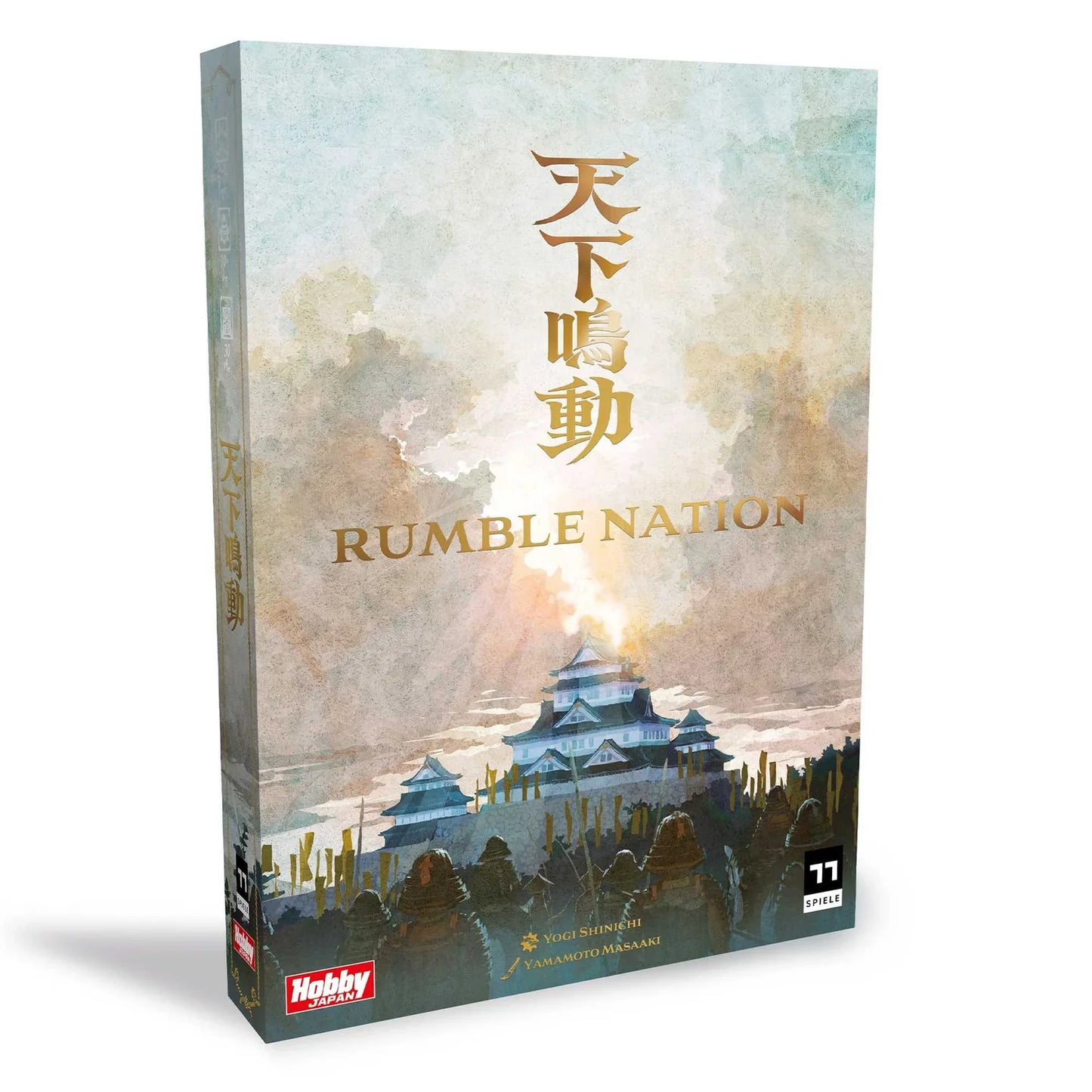 Rumble Nation - Clownfish Games