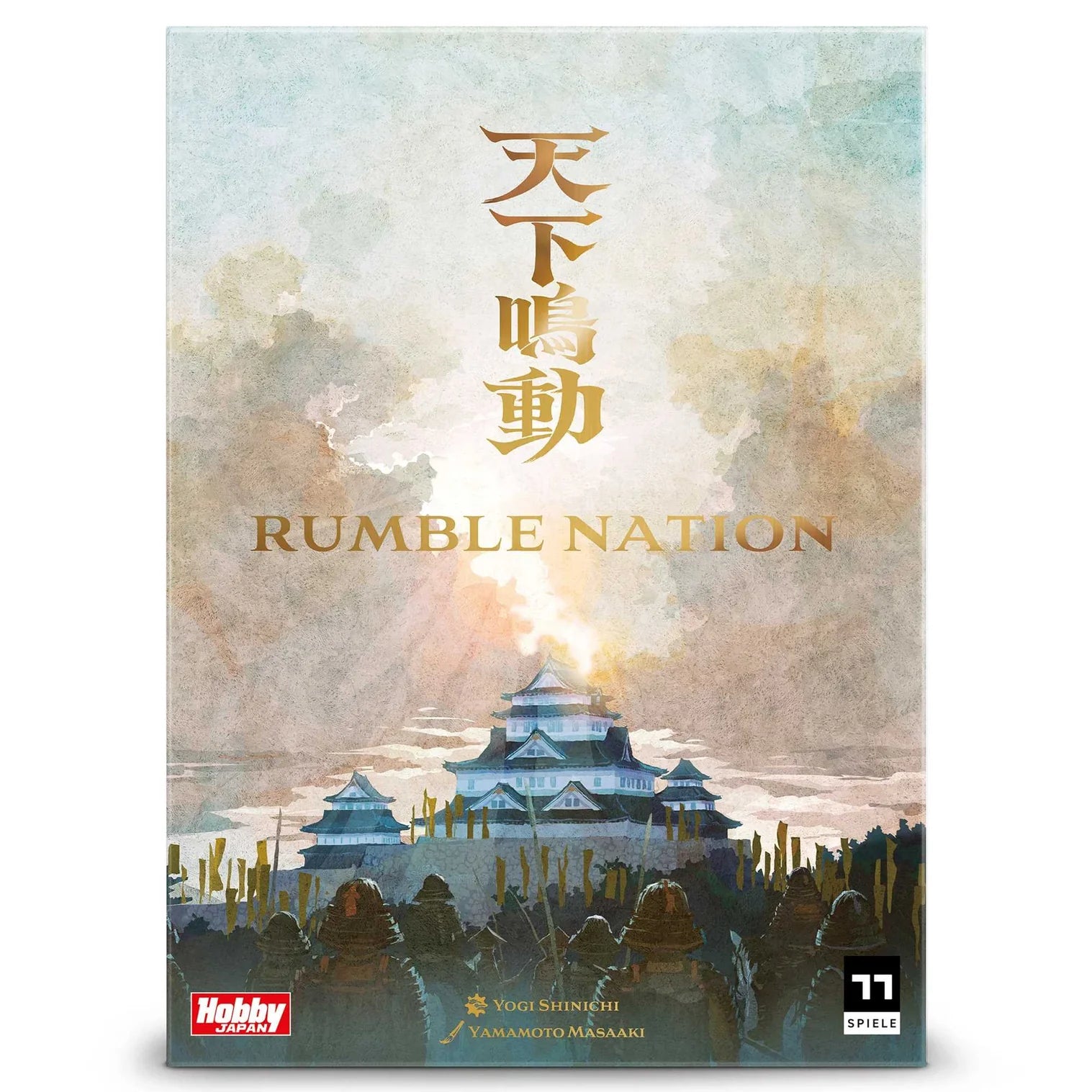 Rumble Nation - Clownfish Games