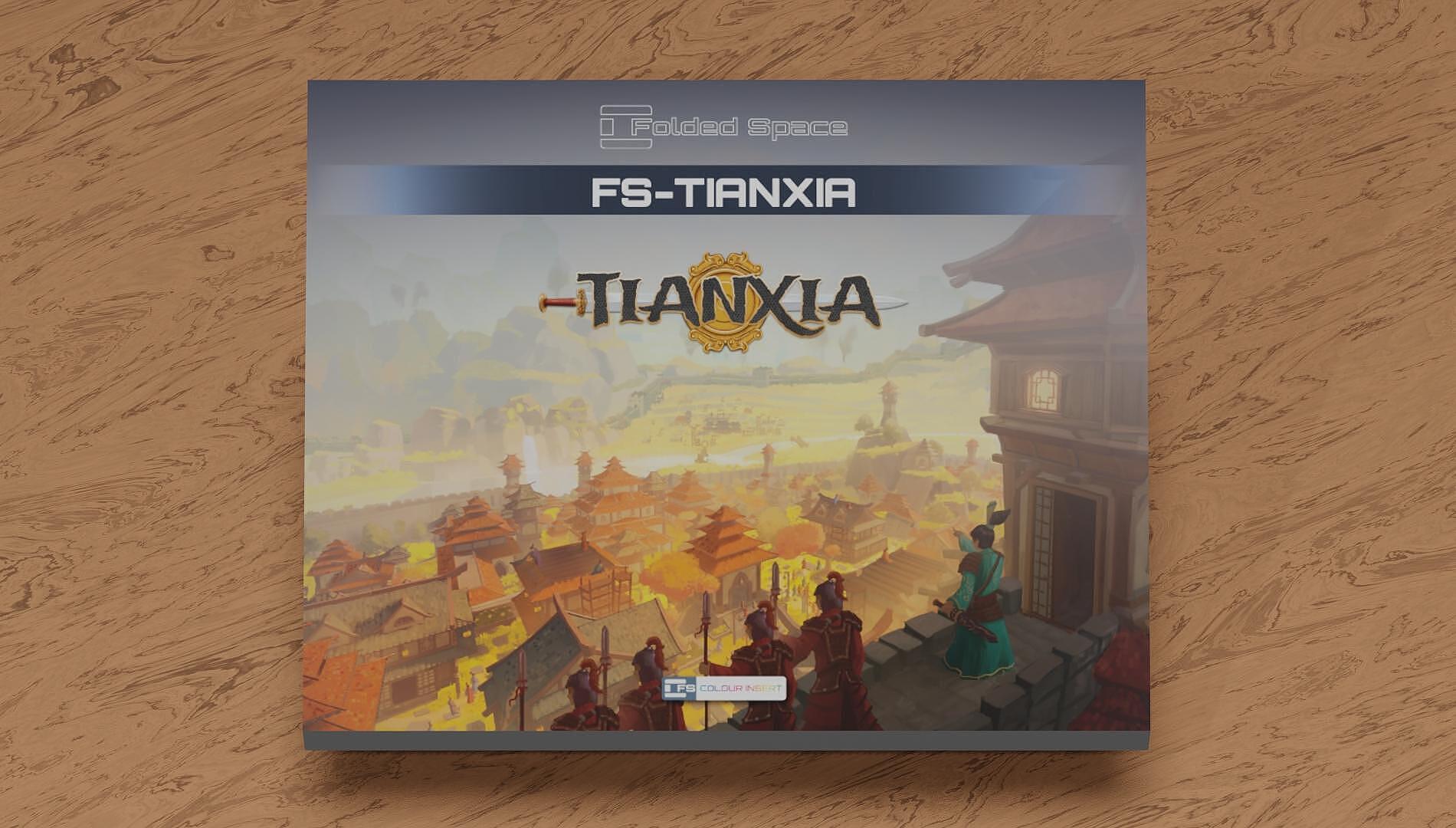 Board game box titled 'Tianxia' on a wooden surface
